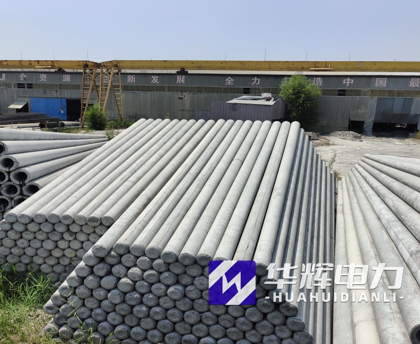 石台15米水泥电线杆